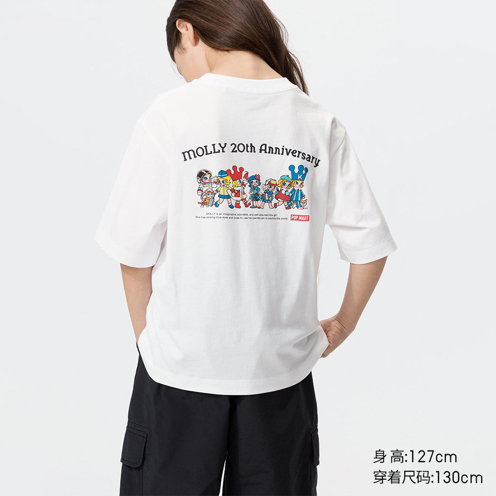 Uniqlo เสื้อยืดเด็กผู้หญิง Bubble Mart ลายพิมพ์แขนสั้น สวมใส่ง่าย สไตล์สบายสำหรับหน้าร้อน 483367