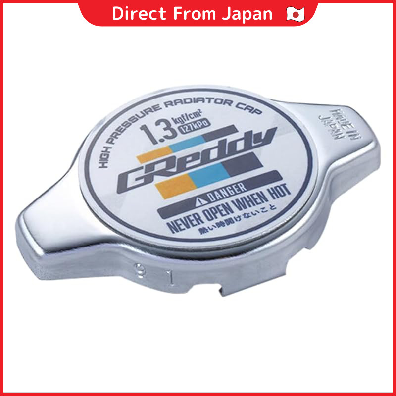 Trust Radiator Cap GReddy N Type for Toyota 86 ZN6 and others 13901003
