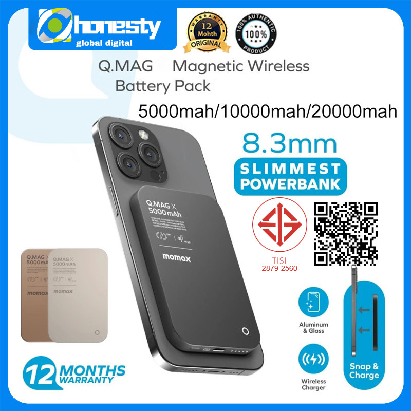 Momax Q.Mag X Magnetic Powerbank 3000 mAh 5000mAh 10000mAh 20000mAh Power Bank ไร้สายแบบพกพา Charger 20W Fast Charging แบตเตอรี่ Pack