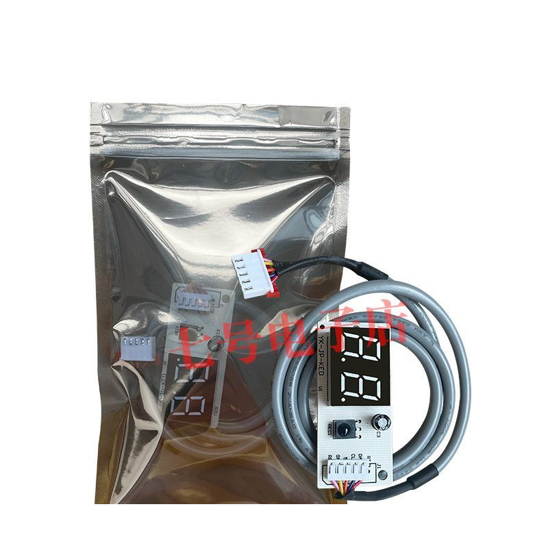 แผงแสดงผล / แผงรับสัญญาณ สำหรับแอร์ Mitsubishi (กวางตุ้ง) / Shenzhen Mitsubishi / Sensong