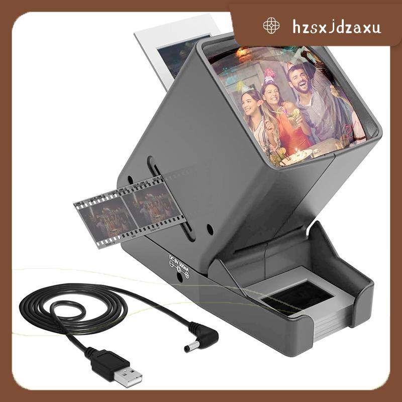 hzsxjdzaxuFilm Slide Viewer Slide Viewer Film Negatives