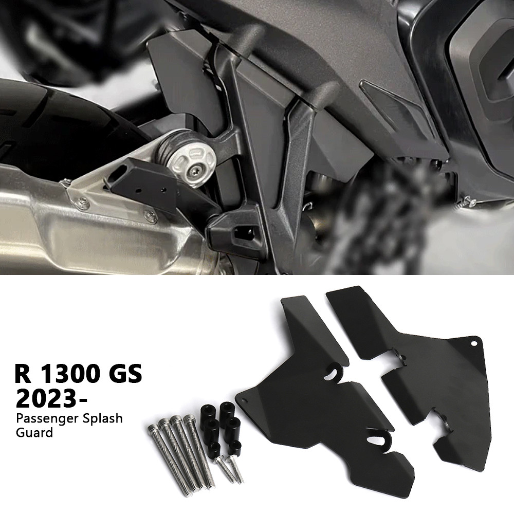 TC Motorcycle Accessories Passenger Splash Guard R1300 GS Backseat Fender Frame Filler Plate For BMW