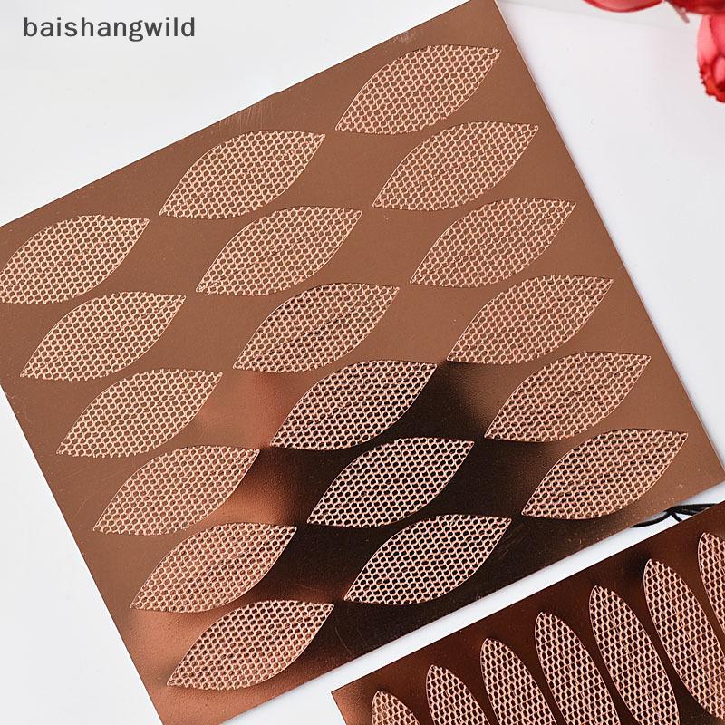 Bwth 18/24 ชิ้น Lace Eye Lift Strips สติกเกอร์เทปตาสองชั้น, เครื่องมือเทปตา Jelly ราคา ถูกที่สุด ดีลบีเคเค แกลเลอรีภาพที่ 8