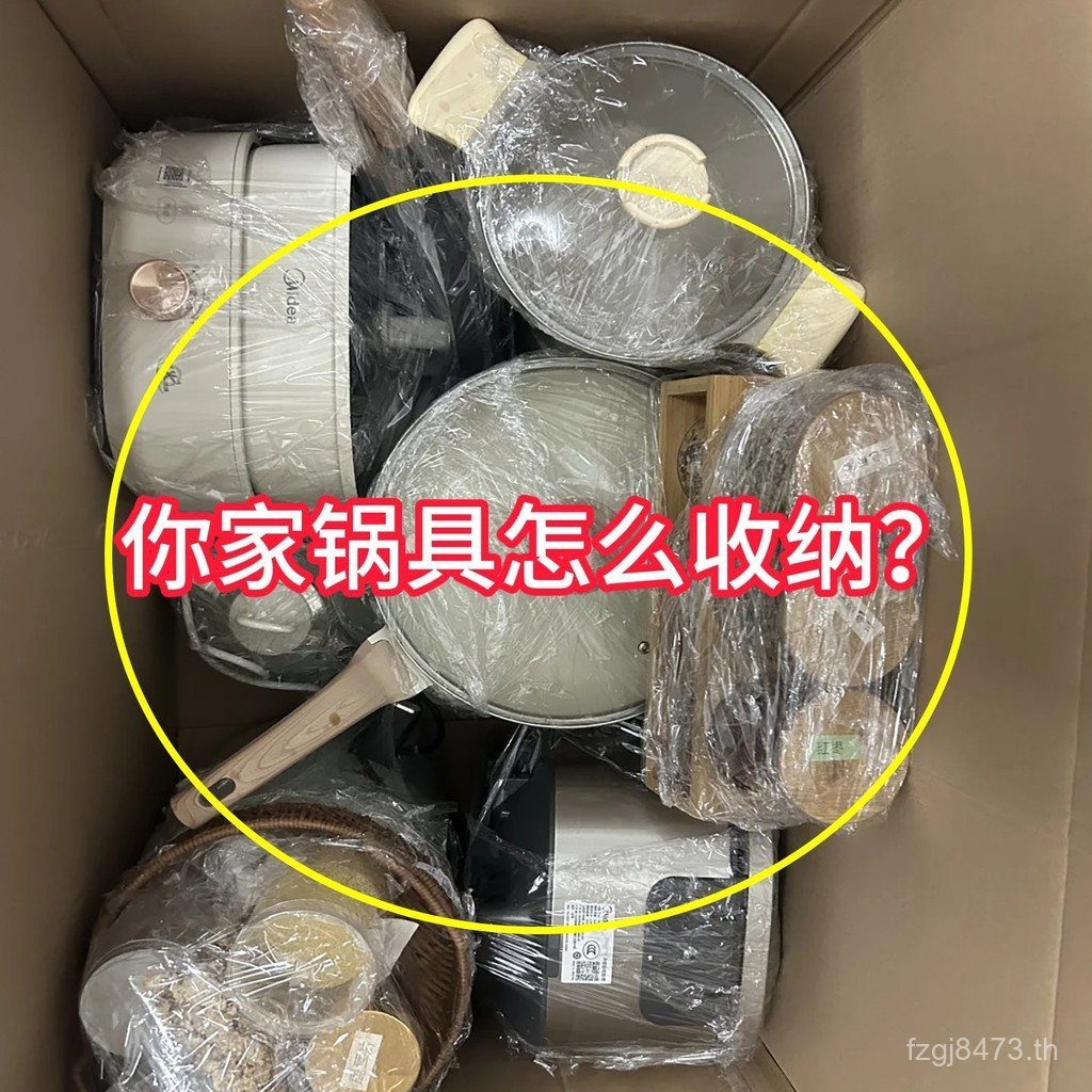 สูงจากพื้นจรดเพดาน How Kitchen Racks Racks Racks Multi-Layer Pot Storage Pot Storage Racks ที่เก็บขอ