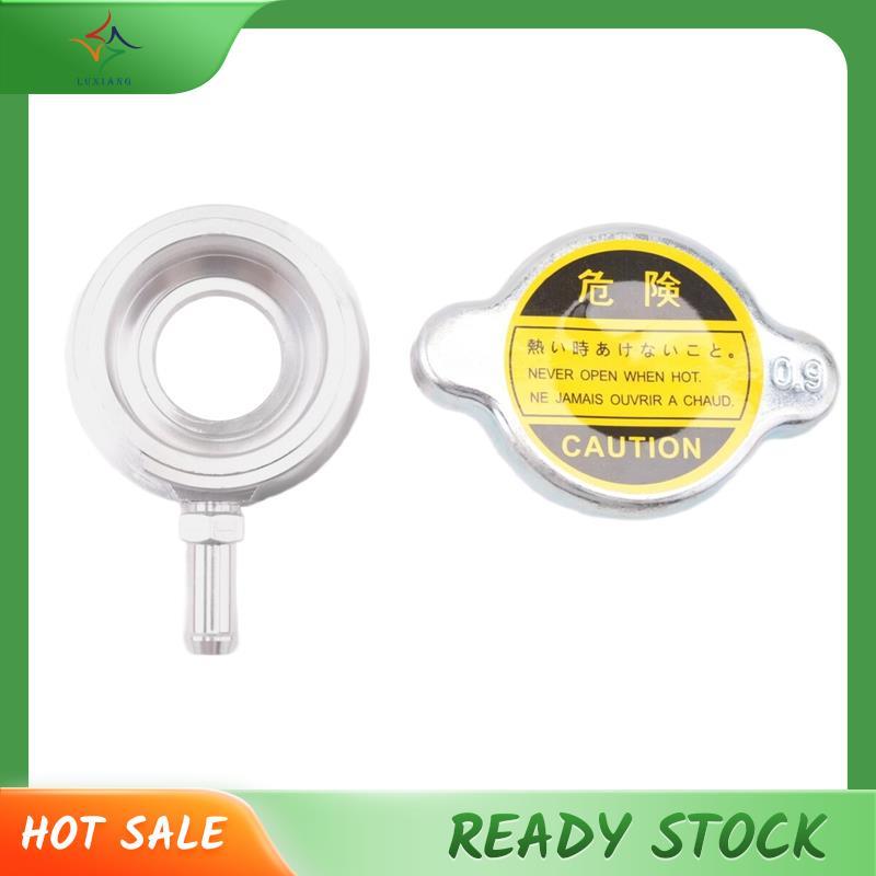 [luxiang.th] หม้อน้ําขนาด 32 มม. 1.25 นิ้วเติมคอ 0.9Bar ฝาหม้อน้ํา Universal ติดตั้งง่าย