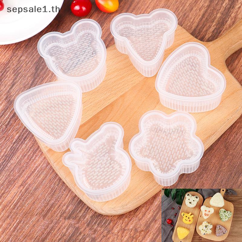 # SALE # 1Set Sushi Nori Rice Mold Bento Sandwich DIY Toolครัวเบเกอรี่ Nori Sushi Tool.