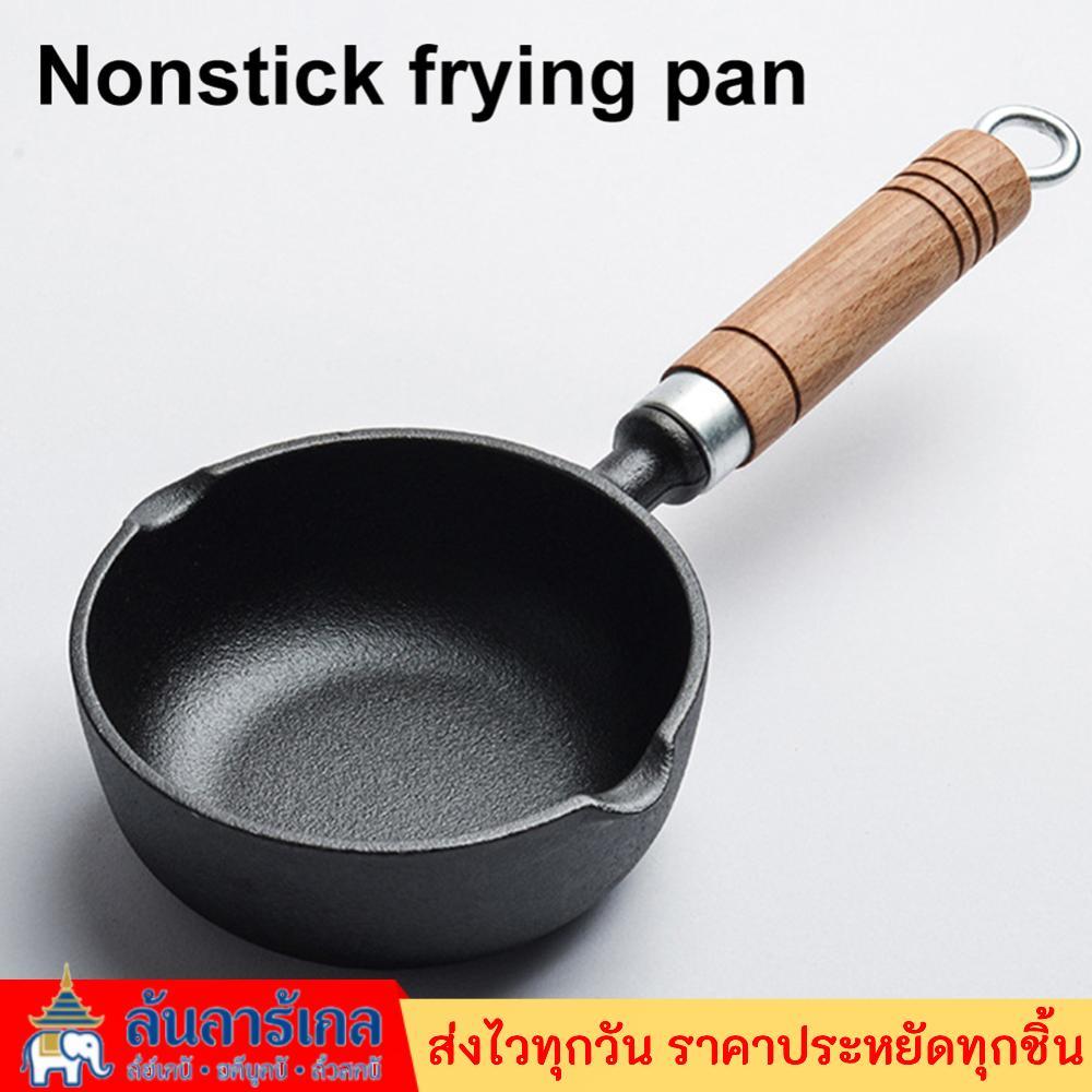 11/13cm Cast Iron Household Frying Pan Nonstick Mini Sauce Pan Wood Handle Milk Pan Gas Stove Induct