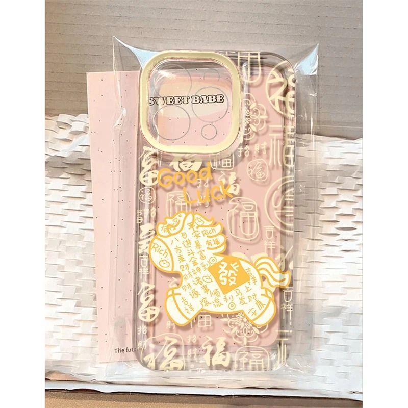 Lucky Baifuma เหมาะสําหรับ Apple 17PRO เคสโทรศัพท์ iPhone16PRO ขายร้อน 15 Creative 14 Soft Case 13