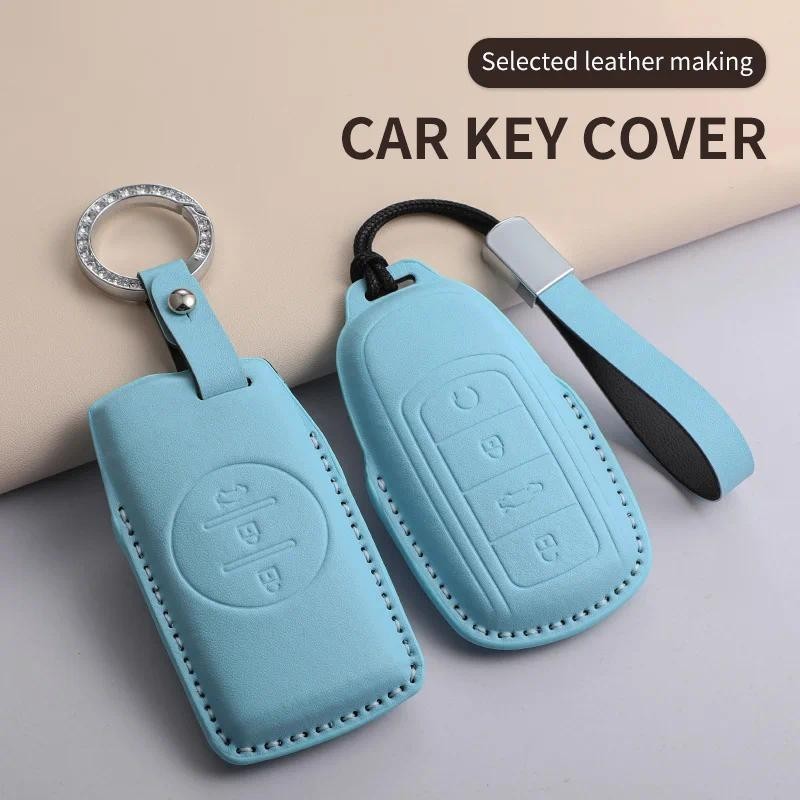 ฝาครอบกุญแจรถสําหรับ Chery Tiggo 8 9 Tiggo8 PLUS Tiggo 5X Tiggo7 7PLUS Arrizo 5 8 5PLUS TJ-1 Fulwin 