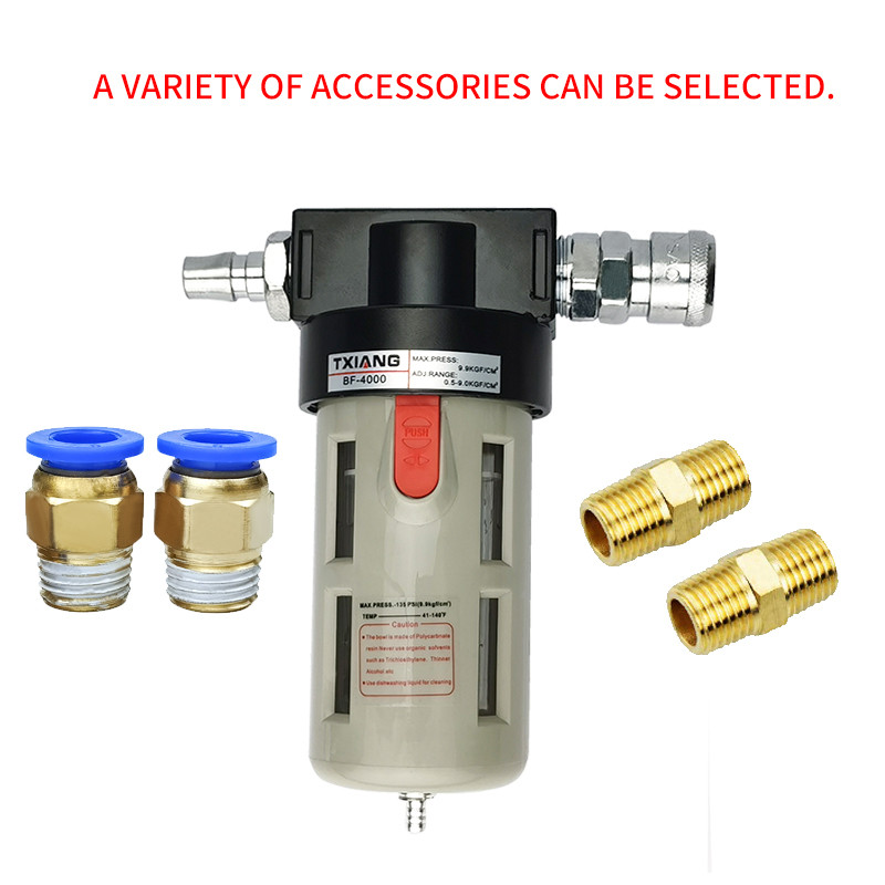 BF2000/BF3000/BF4000 เครื่องอัดอากาศกรองอากาศ 1/4 "3/8" 1/2 "Air Source โปรเซสเซอร์น้ํามันแยกน้ํา