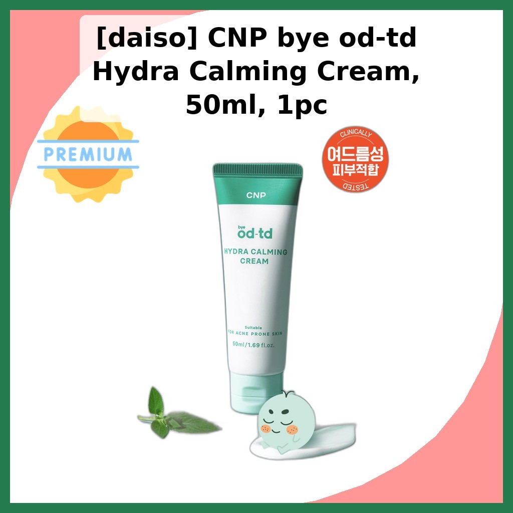 [daiso] CNP bye od-td Hydra Calming Cream, 50ml, 1pc / Korean Hydra Cream / Sensitive Skin Care by e