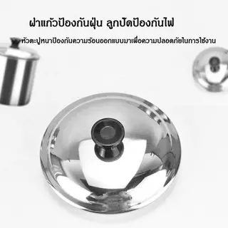 โปรโมชั่น🔥 1 แถม 1=2 ชิ้น แก้วน้ำสแตนเลส มีหู แก้วสแตนเลส ขนาด 7/8/9/10/11/12CM ถ้วยน้ำ ถ้วยสแตนเลส เนื้อหนาปานกลาง น้
