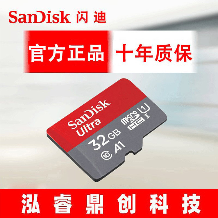 ssd 500gb ssd m.2 การ์ดหน่วยความจํา Sandi tf การ์ดหน่วยความจําความเร็วสูง 64G32g เครื่องบันทึกการขับ