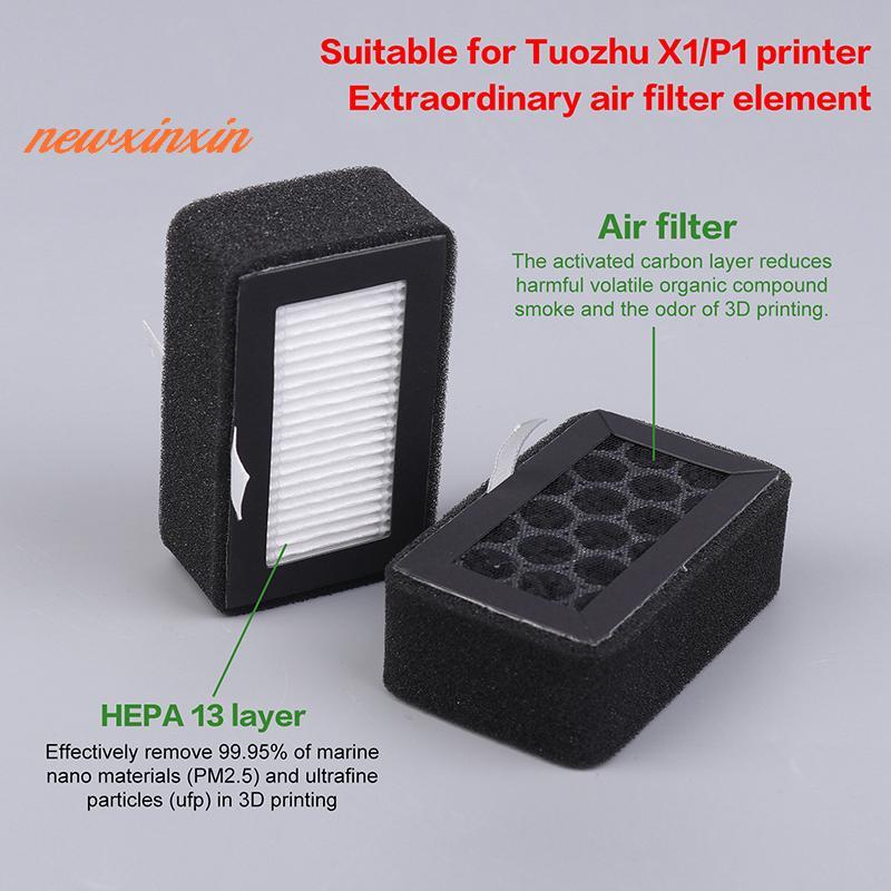 [NT-t] อัพเกรด 1/2/3 ชิ้นสําหรับ Babambu Lab X1C P1S P1P กรอง HEPA 13 + ถ่านกัมมันต์ Combo กรองอากาศ