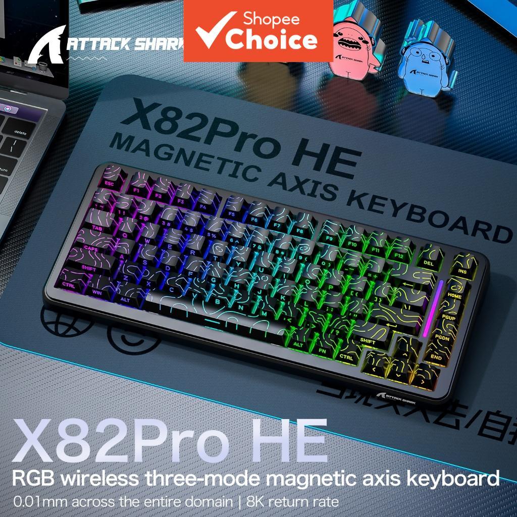 คีย์บอร์ดแมคคานิคอลไร้สาย 3 โหมด ATTACK SHARK X82PRO HE สวิตช์แม่เหล็กแบบถอดประกอบเร็ว ทริกเกอร์ไว 8K – โปรปัง