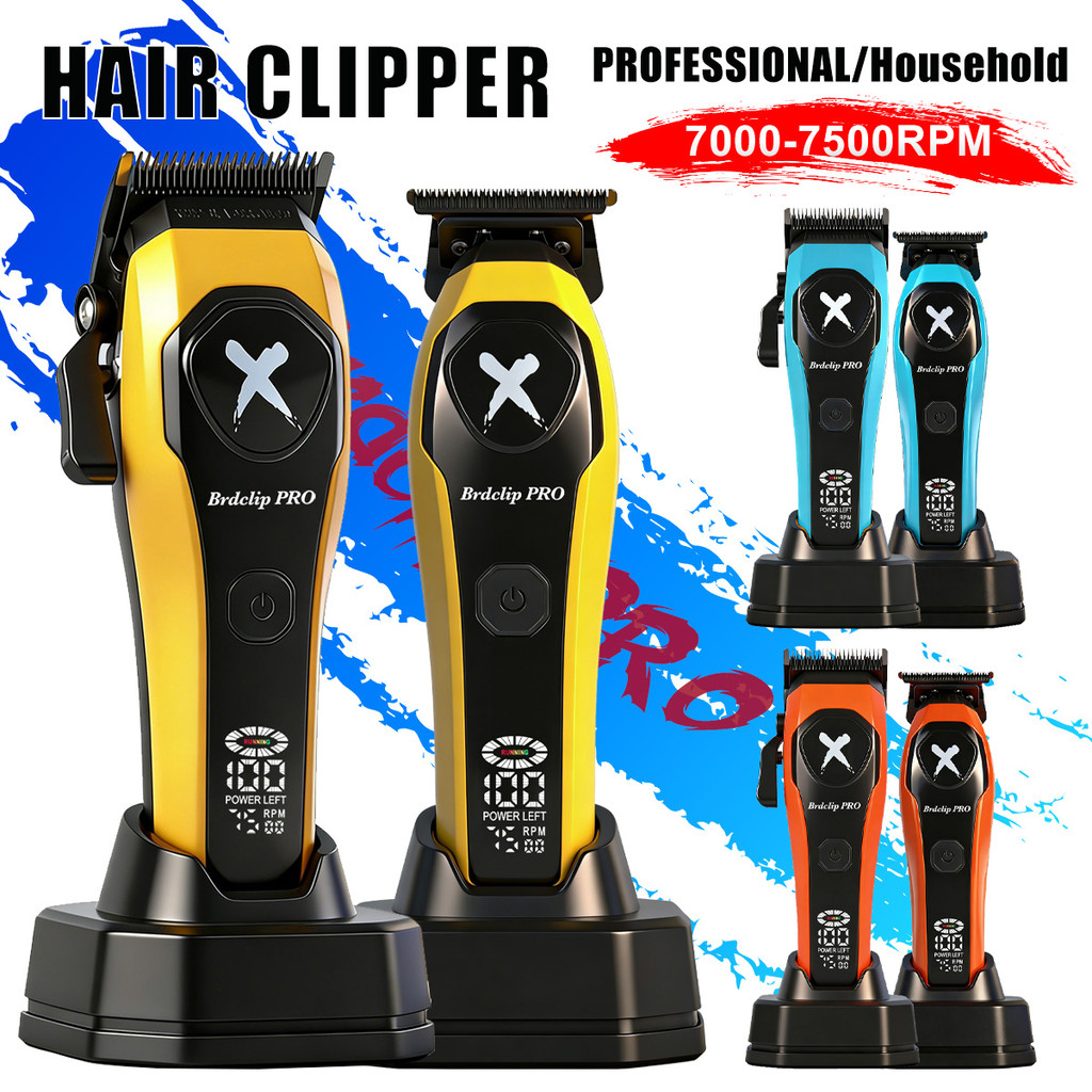 BRDCLIP BRD 619 339 Professional 2PC ตัดผมชุดผม Clipper 7500RPM DLC ใบมีดฐาน Charger จอแสดงผล LCD ผม Trimmer Salon ใช้