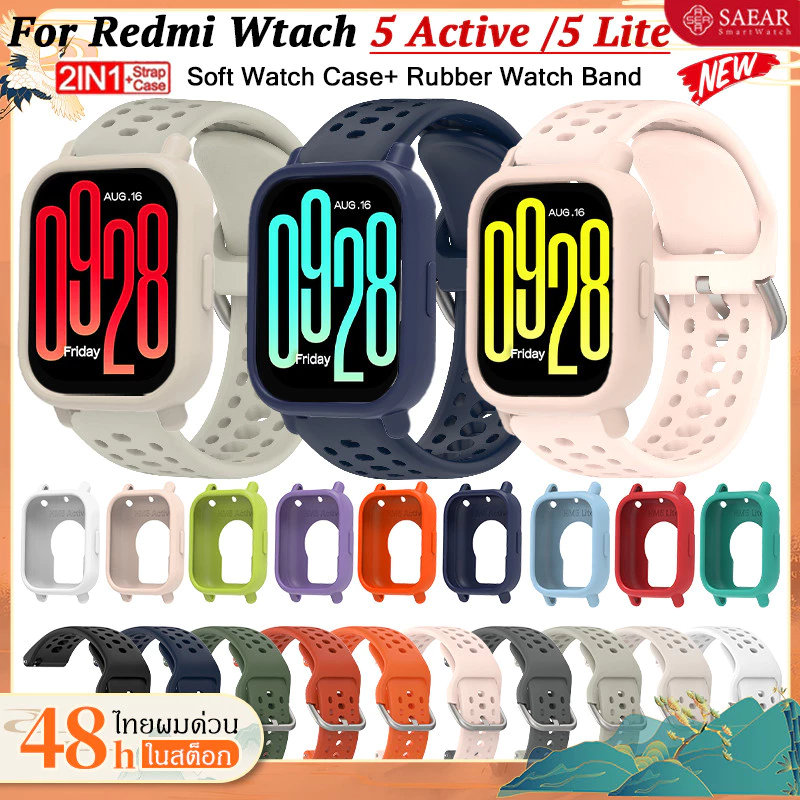【สาย+กรณี】สำหรับ Redmi Watch 5 Active/5 Lite Soft Rubber เคส+Breathable สายคล้อง สำหรับ Redmi Watch 5 Lite/5 Active