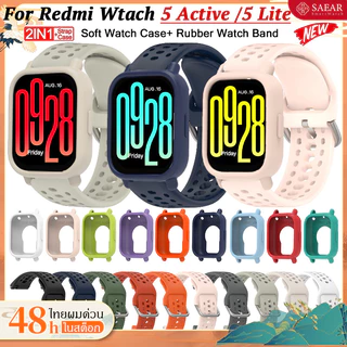 【สาย+กรณี】สำหรับ Redmi Watch 5 Active/5 Lite Soft Rubber เคส+Breathable สายคล้อง สำหรับ Redmi Watch 5 Lite/5 Active