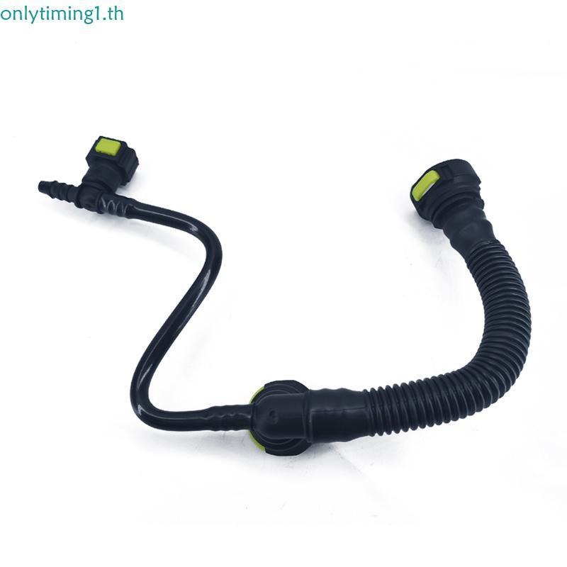 เท่านั้นรถ Air Vent Grille Crankcase Breather ท่อ 1192Q5 1192R2 1192Q7 สําหรับ 206