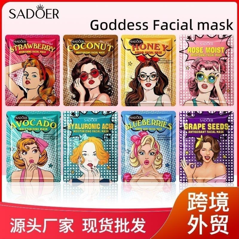 Mask SADOER Avocado Plant Extract Moisturizing Goddess Mask Facial ma