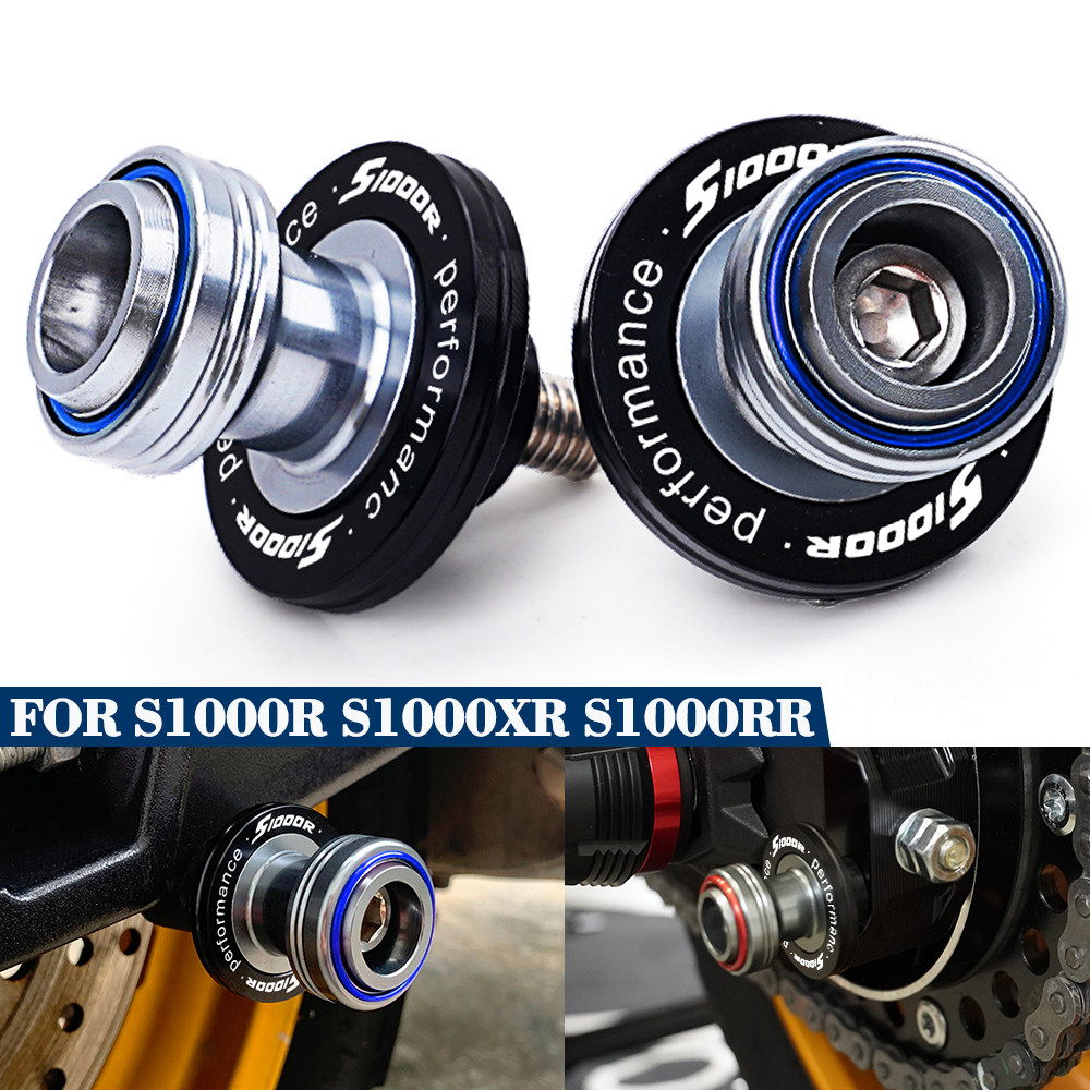 O-8MM สําหรับ BMW S1000R S1000XR S1000RR S 1000 R RR XR 2023-2025 รถจักรยานยนต์อลูมิเนียม Swingarm S