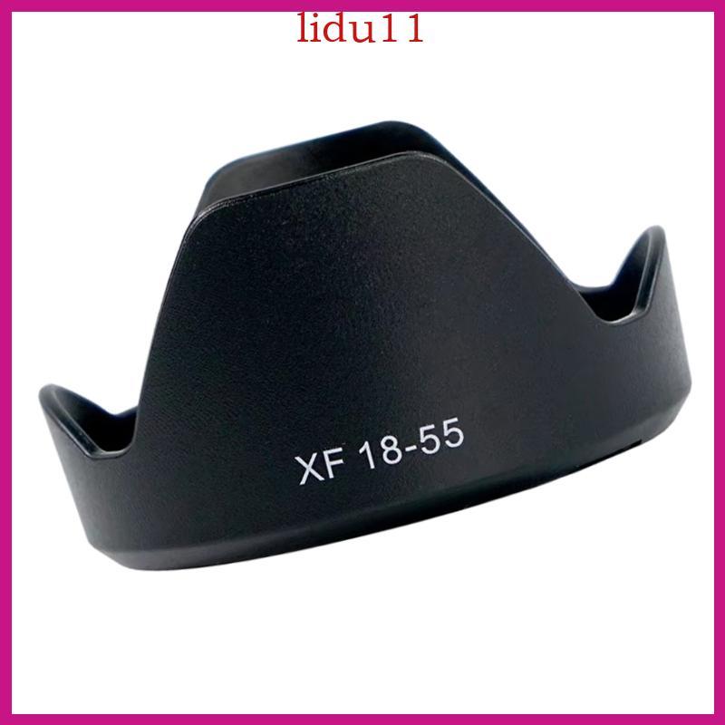 LID กลีบรูปร่างเลนส์ Hood Shade เลนส์กันฝุ่น Protecto สําหรับ XF 18-55 มม. XF 14 มม.