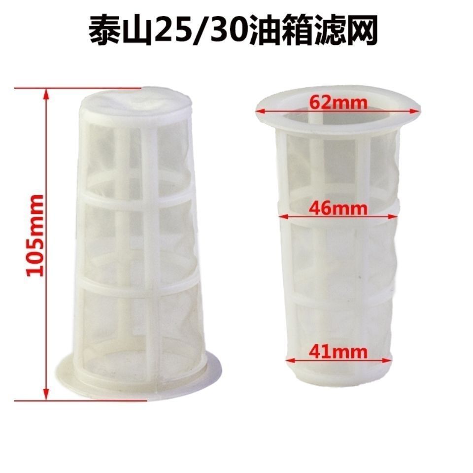 High Horsepower Taishan Mountain Drag/Changzhou Dongfeng/Ftian Rewa เครื่องยนต์ดีเซลการใช้ถังหมวกกรอ