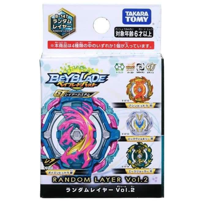 beyblade x beyblade x takara tomy T TAKARA TOMY Battlemaster Spinning Top BEYBLADE GT Series B147