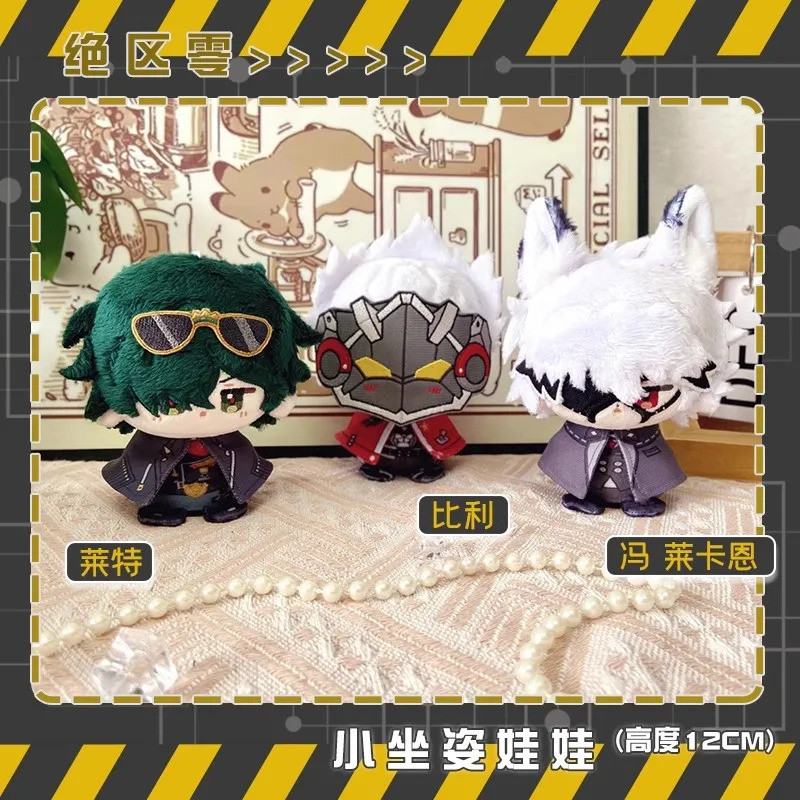 Collectible ใหม่ (PRE-ORDER)  อะนิเมะ Zenless Zone Zero Plush Von Lycao ไฟแช็ก Billy the Kid Jane Do