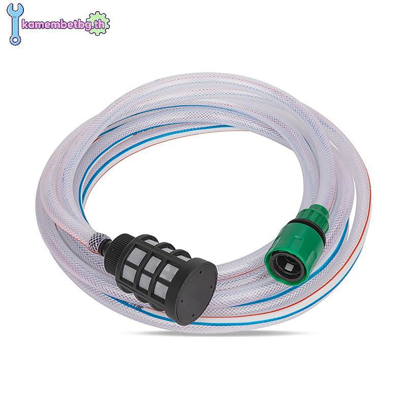 Kamembetbg 5M แบบพกพาเครื่องซักผ้าแบตเตอรี่แรงดันสูงเครื่องซักผ้ารถยนต์ Water Inlet ท่อชุดกรองชุดดูด TH