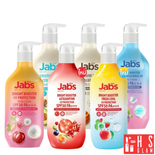 Jabs Bright Booster UV Protection Body Lotion ครีมกันแดด แจ๊บส์ SPF50 PA+++ 5 สูตร 450ml
