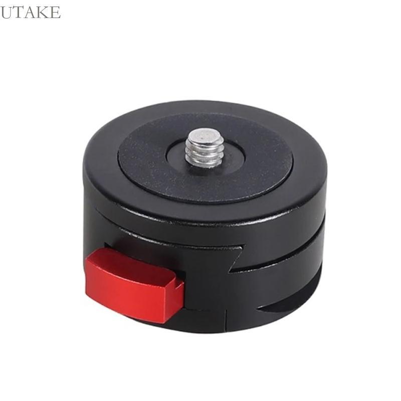 Utake Compact V-mount Rapid Release Base สําหรับอุปกรณ์วิดีโอสร้างน้ําหนักเบาที่ปลอดภัย