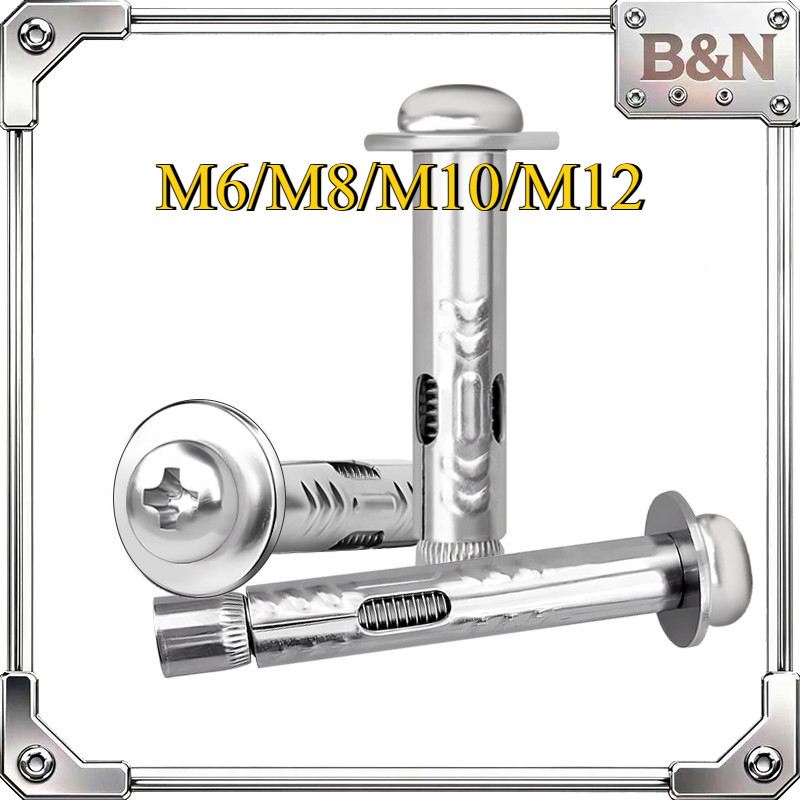 พุก สแตนเลส สกรูขยายภายในสแตนเลส 304, หัวกระทะไขว้ขยายหัวกลมในตัว Bolt, Sleeve Expansion Anchor Bolt