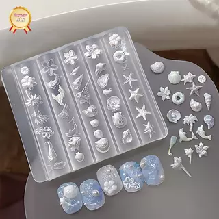 SuperNail 1 ชิ้น Lily ดอกไม้ Sea Shell Conch Coral ปลาดาว 3D อะคริลิคแม่พิมพ์ตกแต่งเล็บ DIY ซิลิโคนเล็บแม่พิมพ์เล็บแม่พิมพ์ Vary