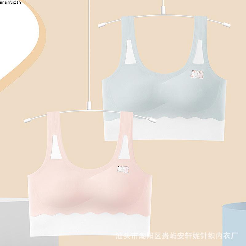 เสื้อชั้นในเด็กผู้หญิง วัสดุผ้าไหมน้ำแข็ง นุ่ม สบาย ระบายอากาศ และเย็น ไม่อับ，สปอร์ตบราเด็ก เหมาะสำห