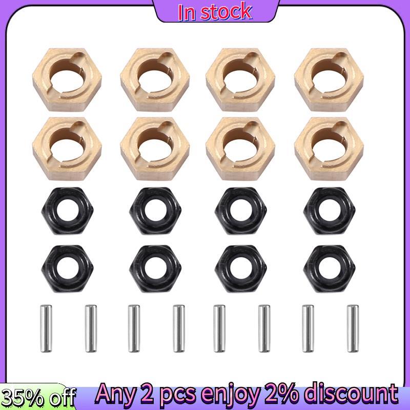 In stock-8Pcs ความหนา 6.2 มม.ทองเหลืองกว้างขึ้น 7 มม.ล้อ Hex Hub อะแดปเตอร์สําหรับ FMS FCX24 1/24 RC