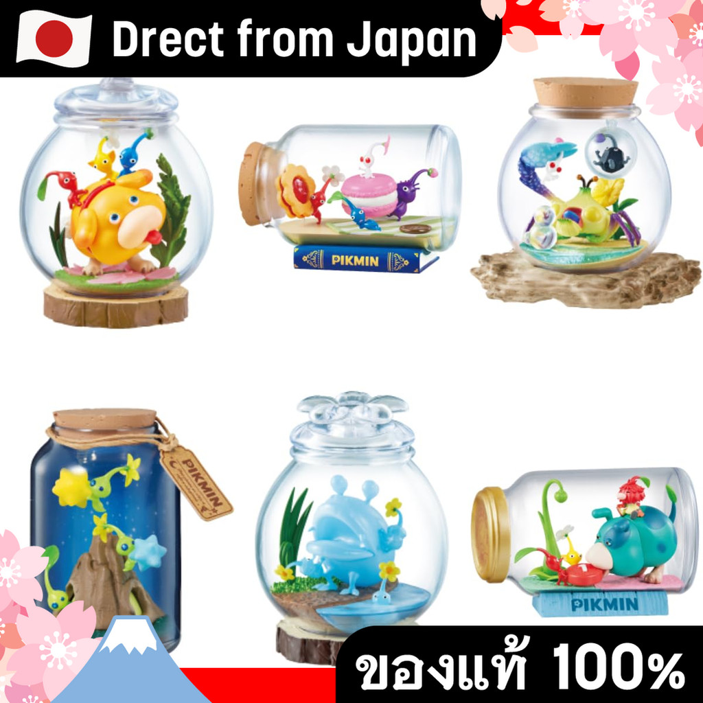 【Direct from Japan】 รีเมนต์ Pikmin Terrarium Collection 2 ฟิกเกอร์ตกแต่งสุดน่ารักจากโลกของพิคมิน รุ่