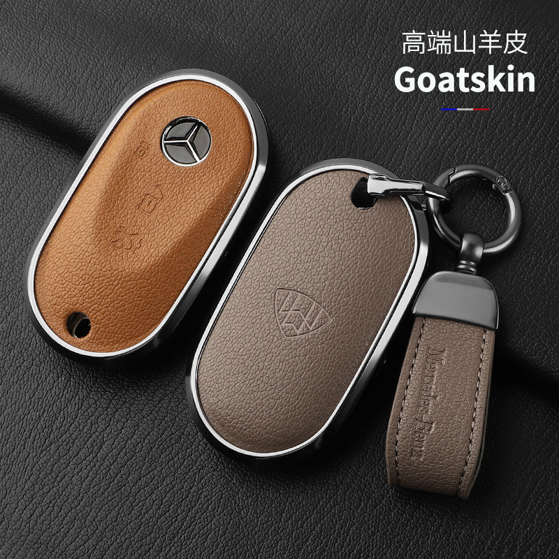 Benz McBach Key Case Benz Key Case S480 S580 S680 E300l EQE S Class Maybach Goat Leather Key Case JQ