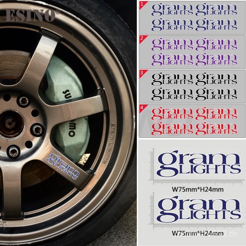 4 x จัดแต่งทรงผมรถล้อยางสติกเกอร์ตกแต่ง Series รถอุปกรณ์เสริม Decal สําหรับ Rays Gram ไฟ 57C 57CR 57