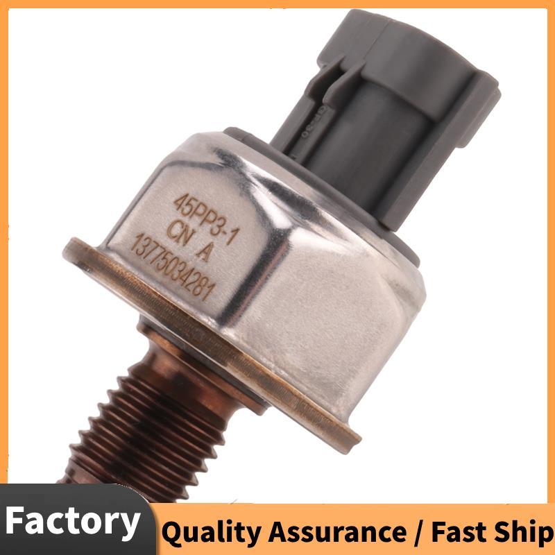เซ็นเซอร์วัดแรงดันคอมมอนเรล 45PP3-1 1465A034A 8C1Q9D280AA สําหรับ Navara D40 2.5