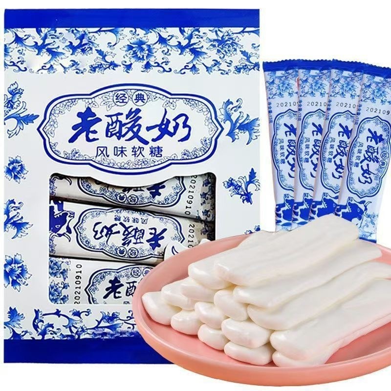老酸奶拉丝糖软糖儿童糖果牛奶怀旧零食糖同款3.25Old-fashioned Yogurt Chewy Candy, Children's Candy, Milk Nostalgic Snack, S
