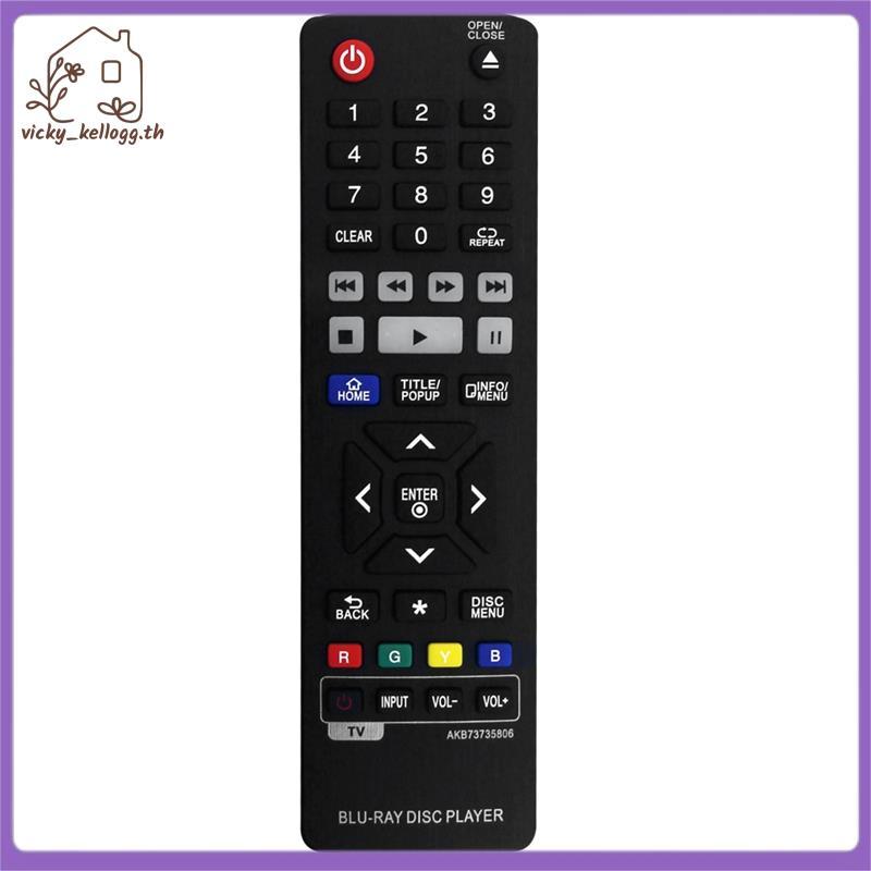 [vky_kellogg.th] เปลี่ยน AKB73735806 รีโมทสําหรับเครื่องเล่น Blu-Ray UBK90 BP330 BP430 BP430N BP530 
