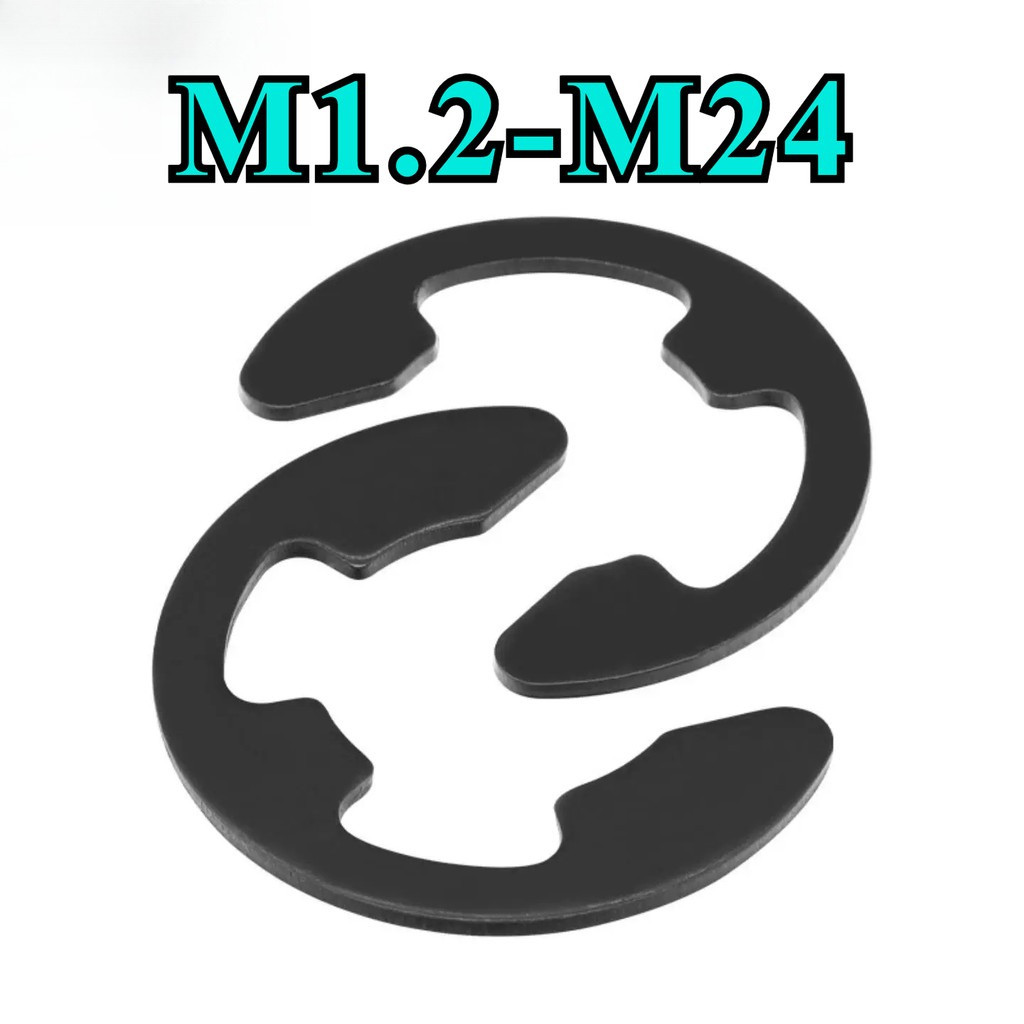 แหวนล็อกตัวอี 65Mn (M1.2/M1.5/M2M2.5/M3M3.5/M4/M4.5M5-M24) สีดำ แหวนล็อกเกือกม้า แหวนตัวอี แหวนเกือก