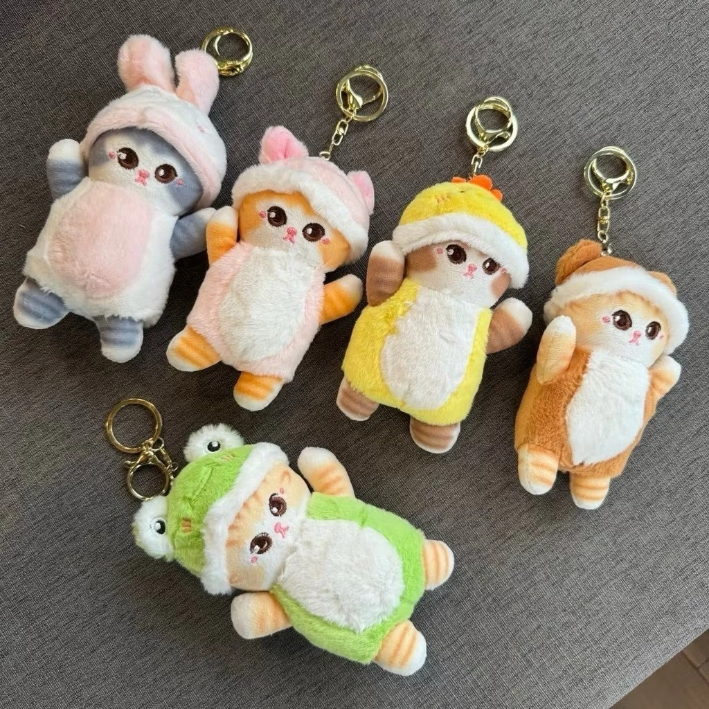 พร้อมส่ง พวงกุญแจ ตุ๊กตา น้องแมว มีฮู้ด น่ารักๆ ห้อยกระเป๋า แมวชิบะ การ์ตูน