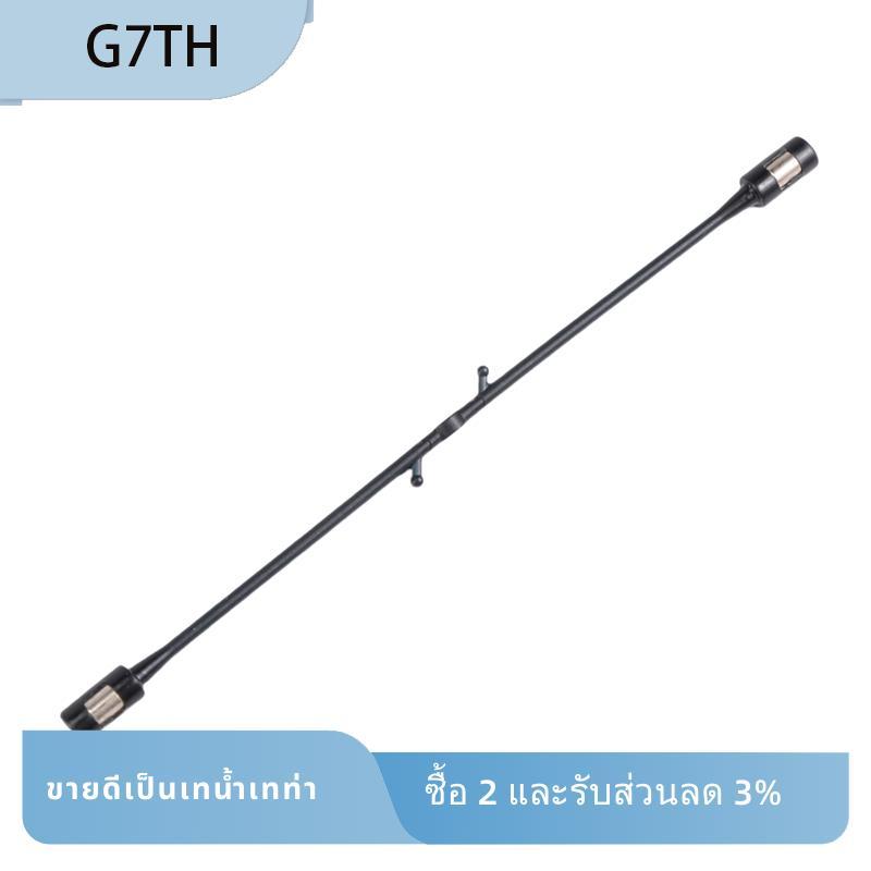 V911 สําหรับ 4CH RC ชิ้นส่วนเฮลิคอปเตอร์และเชื่อมต่อหัวเข็มขัด V911-05