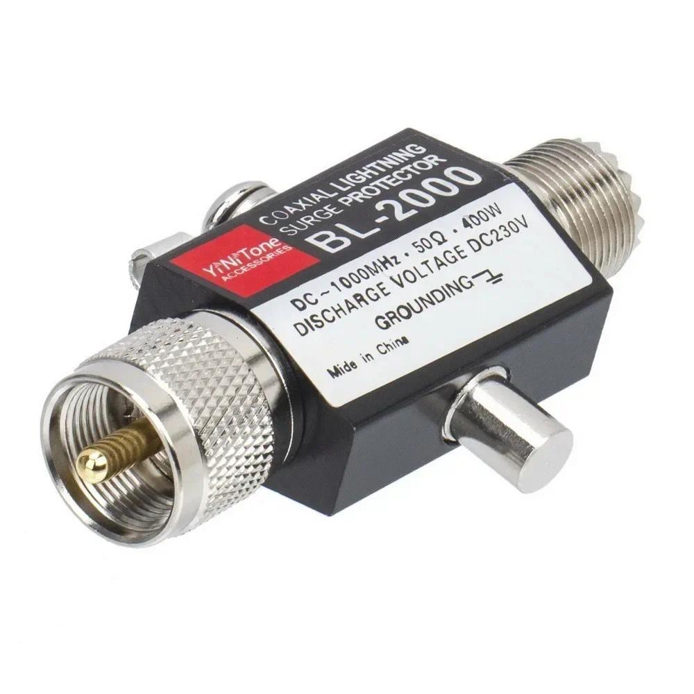 สําหรับ BL-2000 Coaxial Lightning Arrestor Surge Protector PL259 ชาย PL259 หญิง 400W 50 โอห์ม