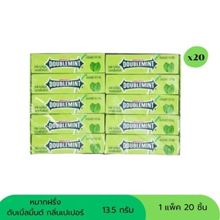 (Live) หมากฝรั่ง ดับเบิ้ลมิ้นต์ กลิ่นเปเปอร์ 13.5 กรัม (ยกแพ…