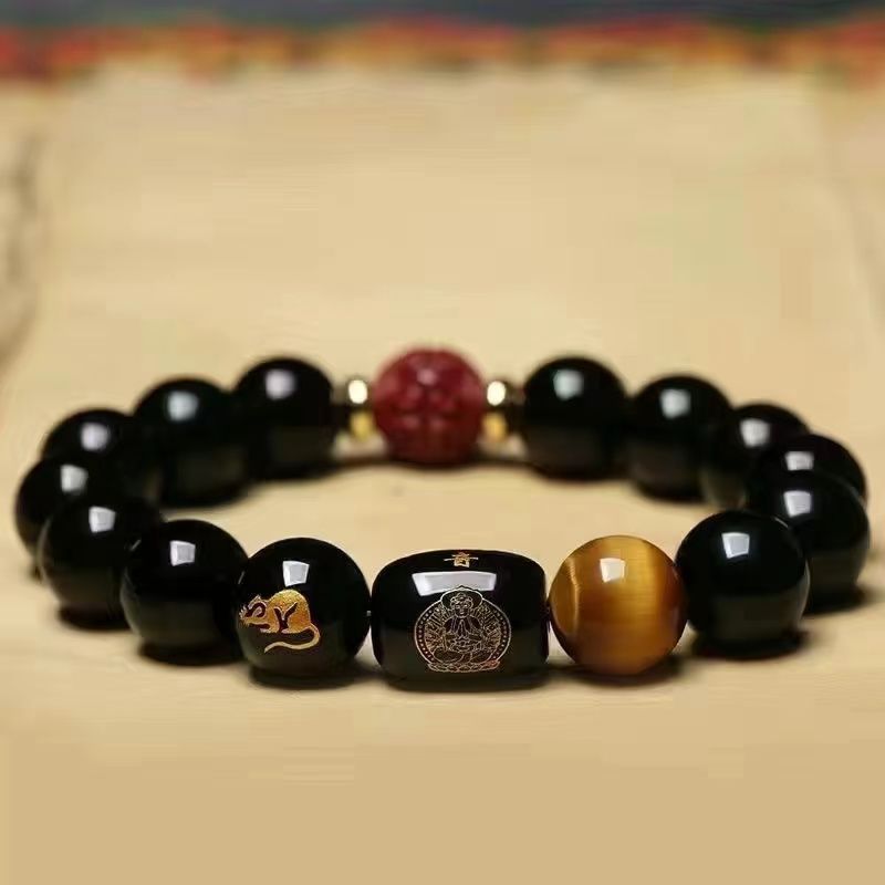 สร้อยข้อมือชาดธรรมชาติบริสุทธิ์ Ujin Obsidian20260327