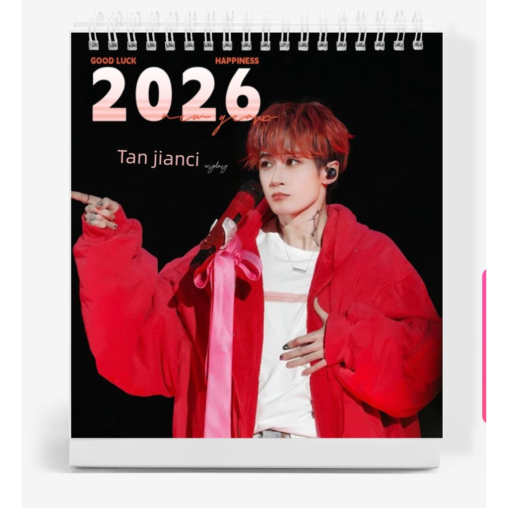 ปฏิทิน 2568 ปฏิทินแขวน 2568 Tanjianji 2026 ปฏิทินตั้งโต๊ะคอนเสิร์ตสไตล์ใหม่