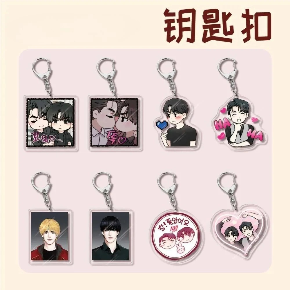 Manhwa Payback Li Youhan Yoon Jay อะคริลิค Chibi พวงกุญแจตกแต่งกระเป๋านักเรียนอุปกรณ์เสริมของขวัญหลง